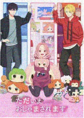 录像厅时期的手写片目登记册