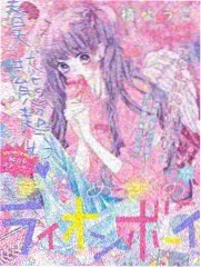 巷尾排片板条目画面