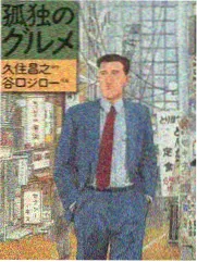 观感评注人标识图