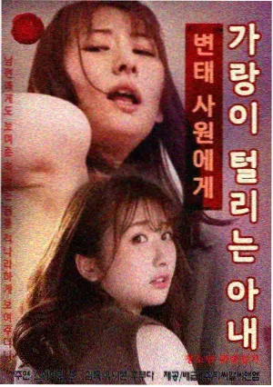 放映设备声效调试的幕后记录画面