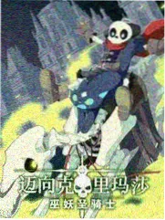 铜棕年代雨季重挂幕布剧照